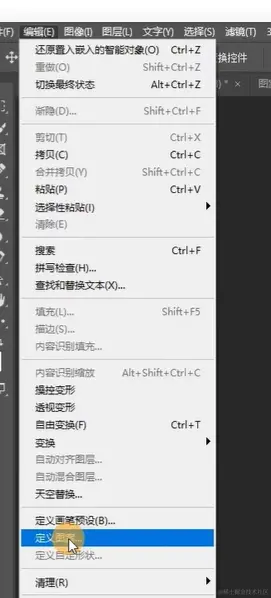 屏幕截图 2024-04-14 111229.png
