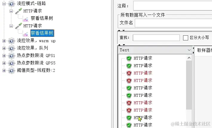 image-20210716105956401