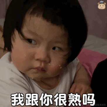 优秀稳妥的金枪小魔王于2023-07-21 15:11发布的图片