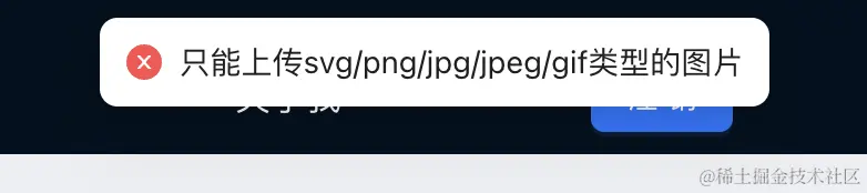 截屏2022-12-20 13.10.25.png