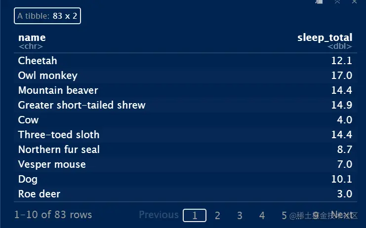 image-20220908154340962