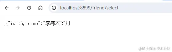 image-20231228191318020