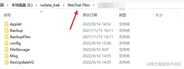中秋发祝福？一套程序让你成为【相亲相爱一家人】群里最靓的仔
