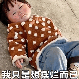 阿弥陀佛572于2023-08-03 09:35发布的图片