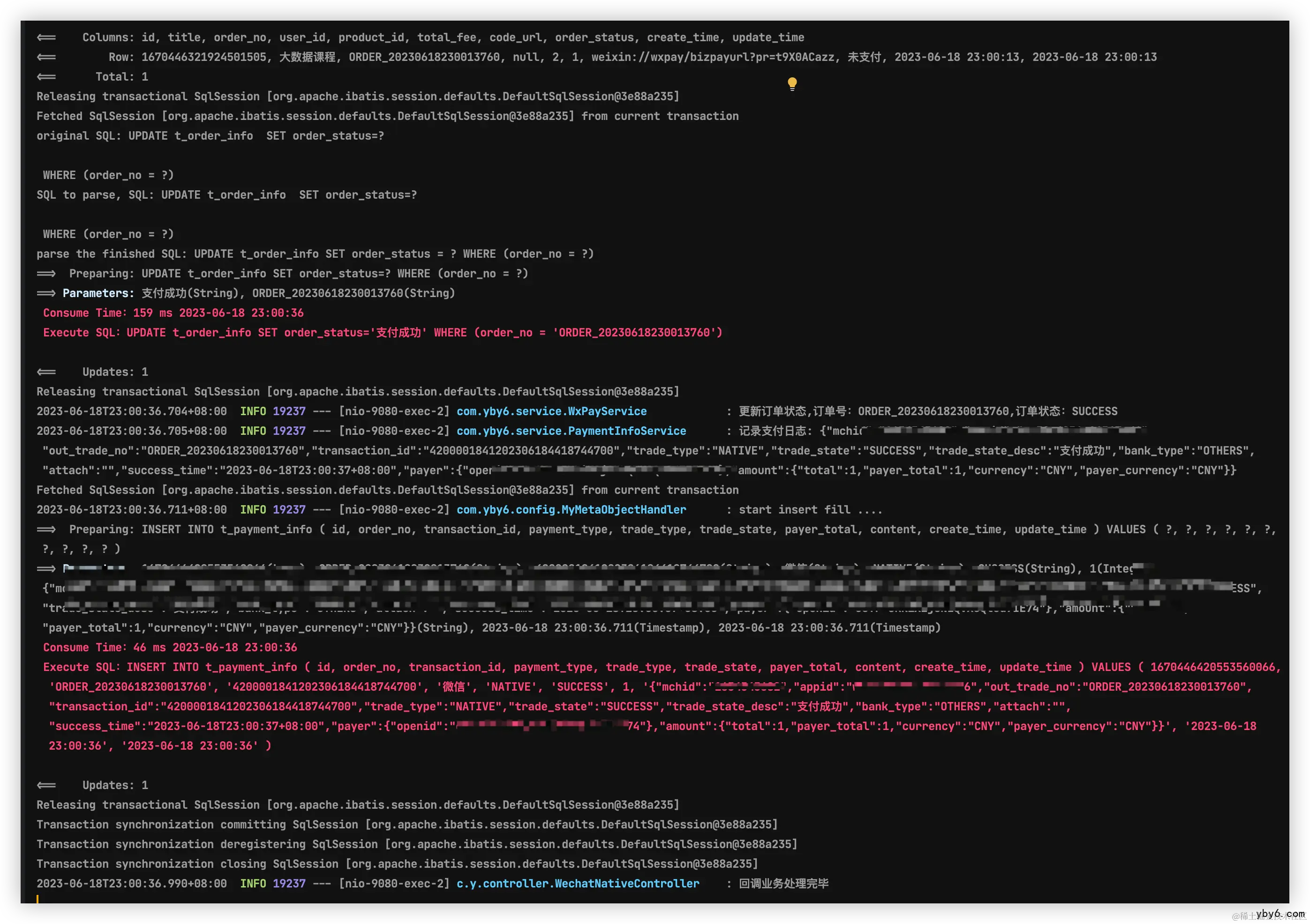 image-20230618230135867