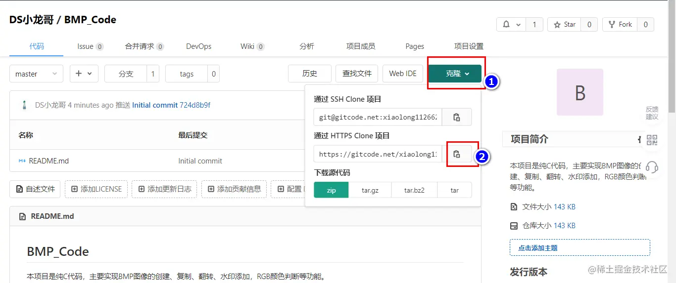 image-20221020230013110