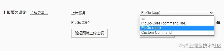 image-20210820220814774