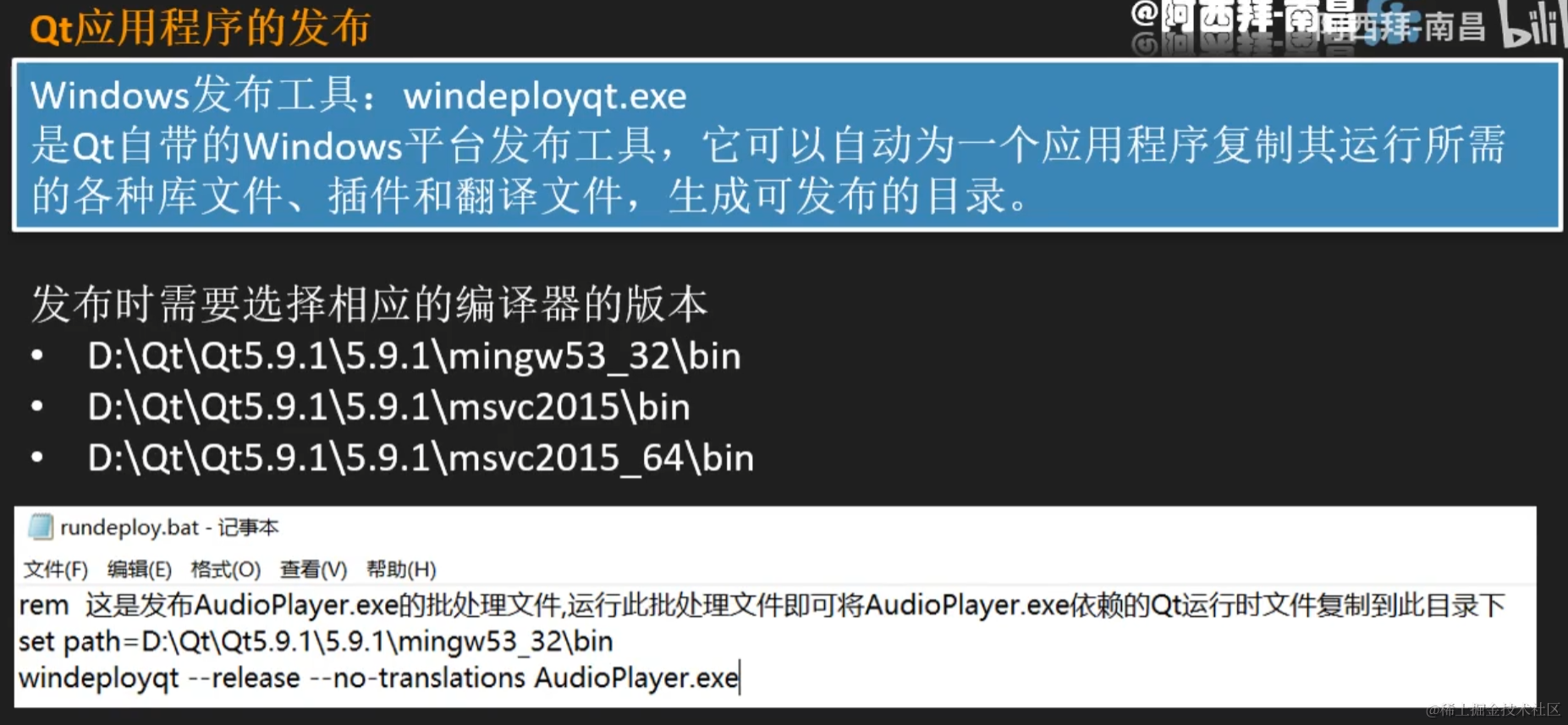 image-20220129203626349