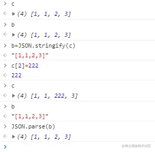 image-20201209022353738