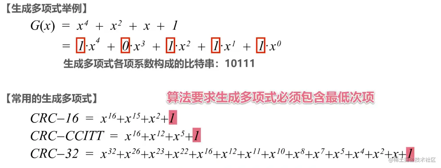 image-20210929093053850