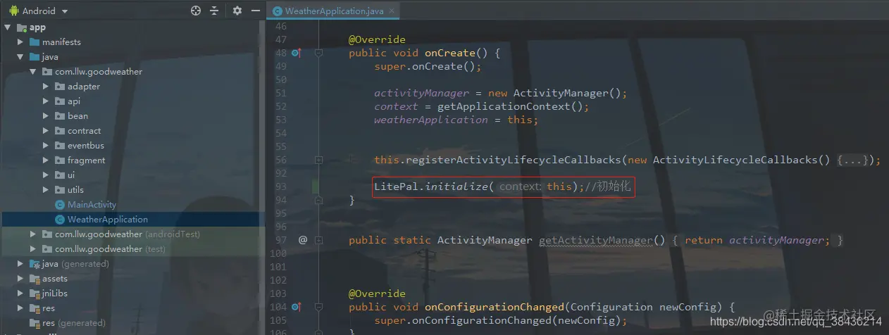 在这里插入图片描述