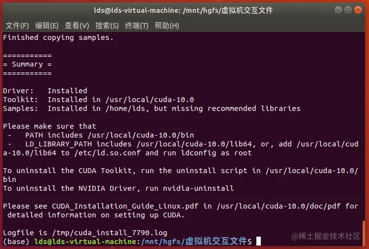 image-20220113235354817