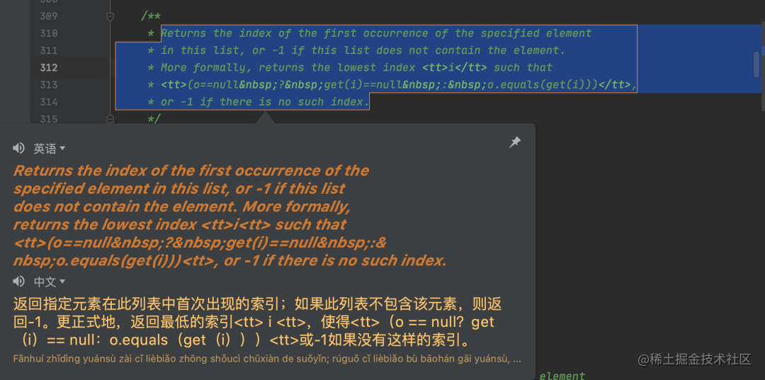 IntelliJ idea 高效使用教程，一劳永逸！_https://bianchenghao6.com/blog_idea_第14张