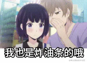crud的价值！