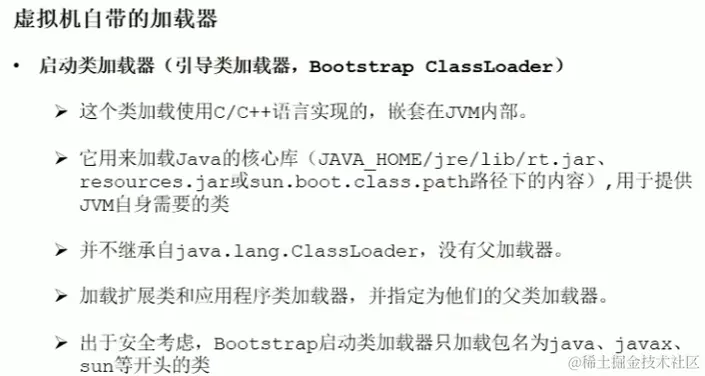 image-20221210034343315