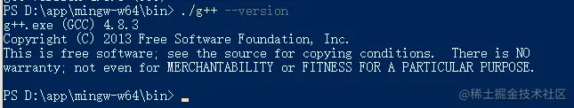 https://blog-1256556944.file.myqcloud.com/public/mingw-install3.png