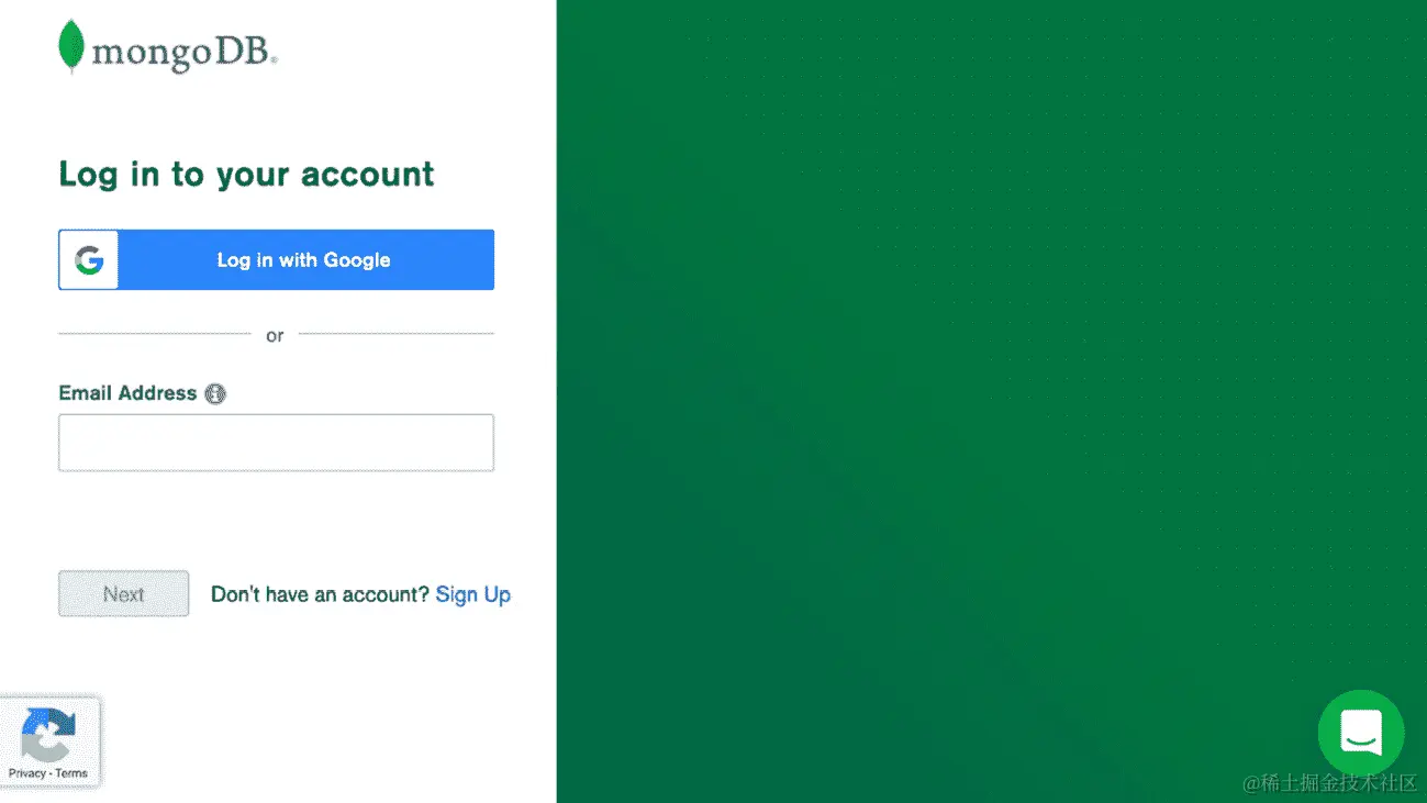 图 2.12：Atlas 登录页面