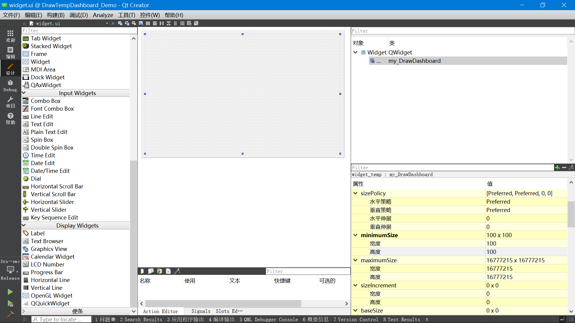 image-20230530161843349