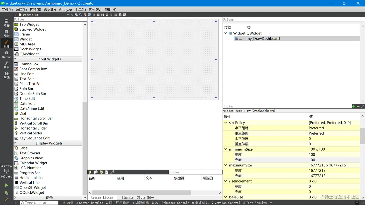 image-20230530161843349