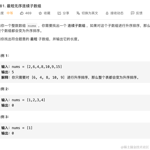 李白的手机于2021-01-16 15:03发布的图片
