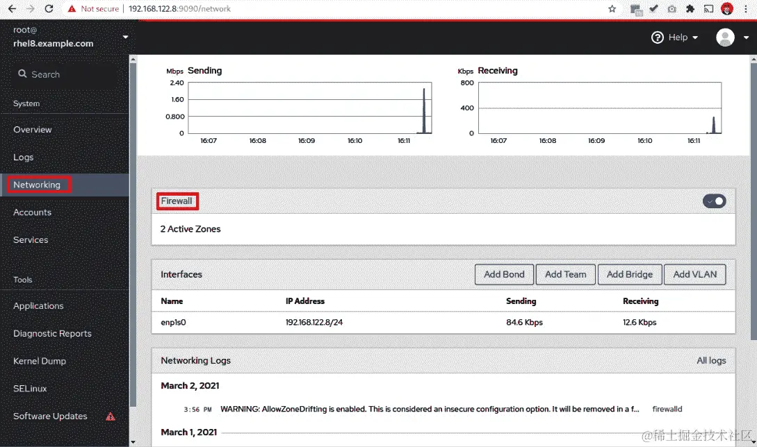 图 9.4 – Cockpit 访问防火墙配置
