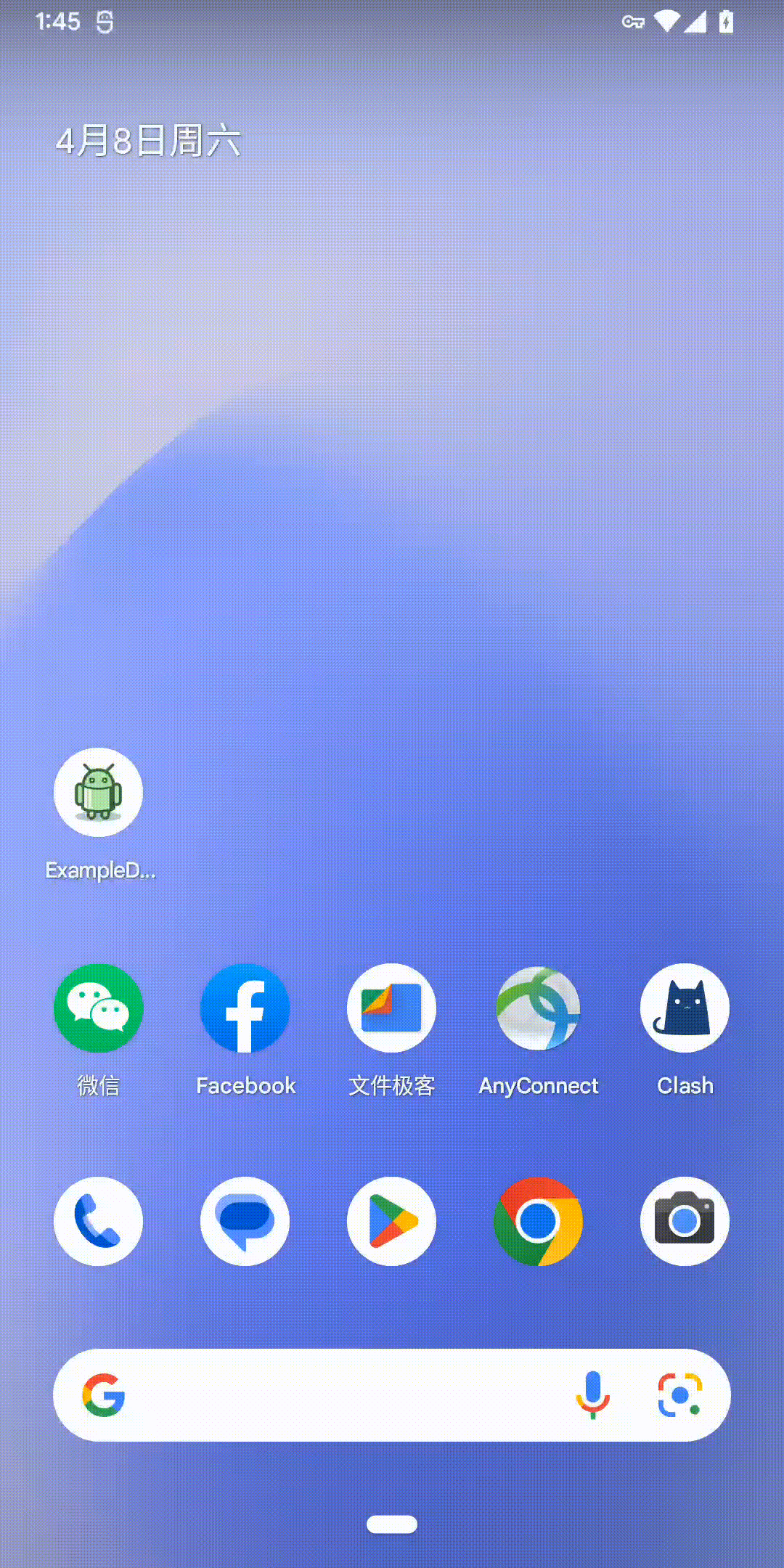 device-2023-04-08-13 -original-original.gif