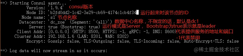 image-20210320173149295