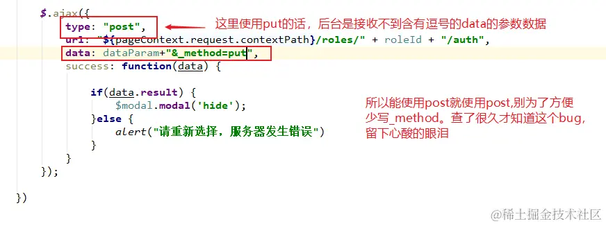 [外链图片转存失败,源站可能有防盗链机制,建议将图片保存下来直接上传(img-nmPSTdLX-1587882164482)(en-resource://database/16556:1)]