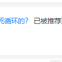 木木文于2022-11-23 09:31发布的图片