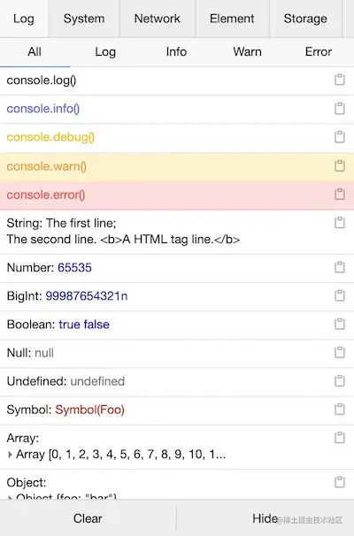 请在此添加图片描述