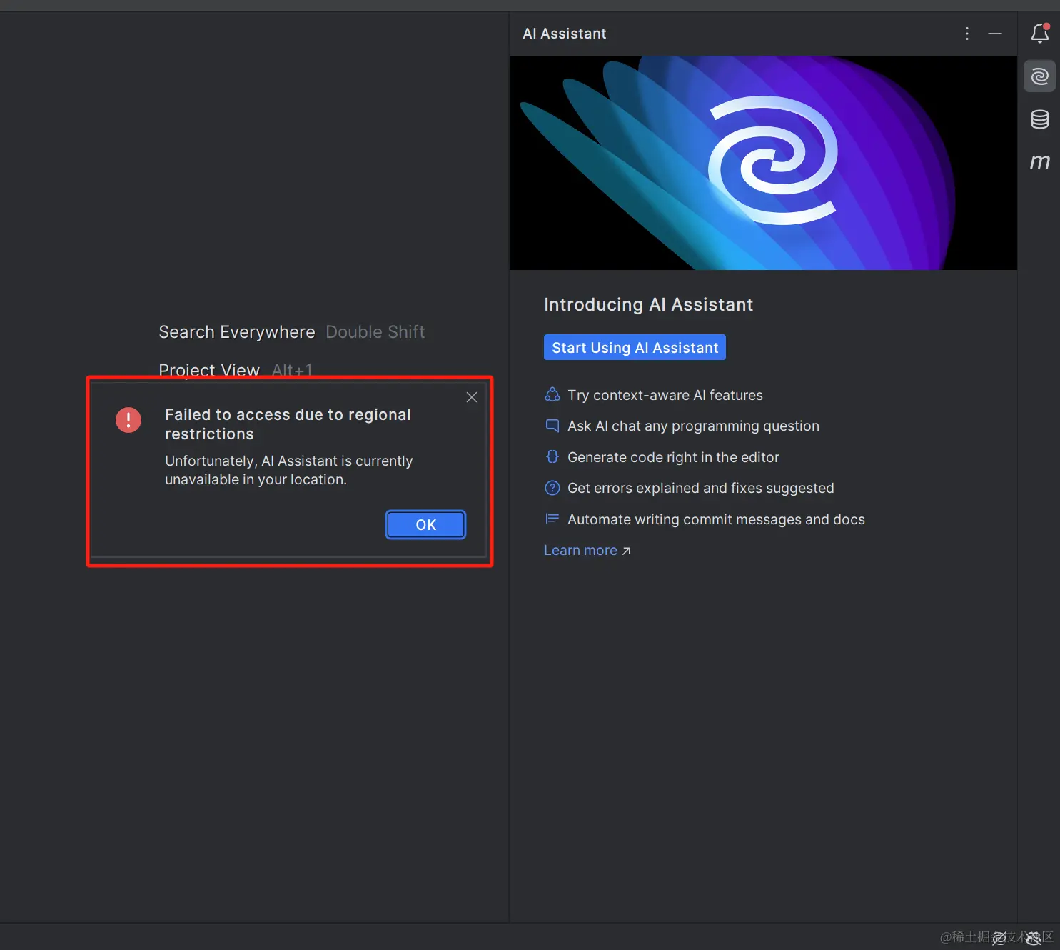 AI Assistant激活码免费