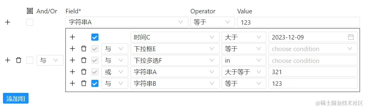 请在此添加图片描述
