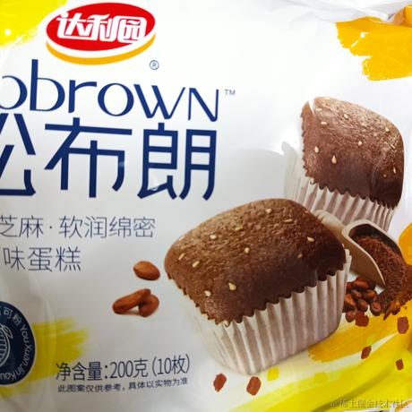 帅食于2022-11-23 21:05发布的图片