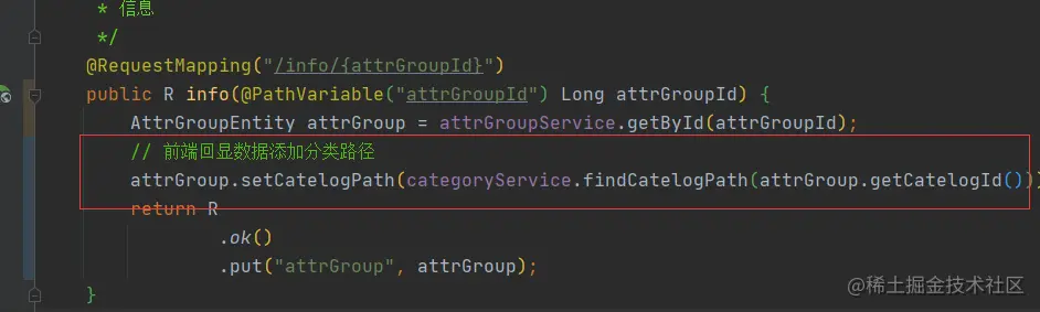 image-20201101130648339