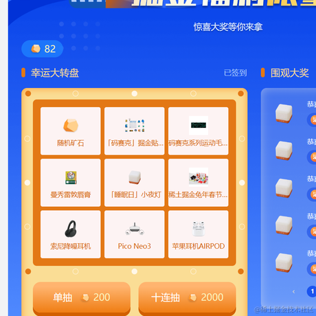 zxl9于2023-08-24 11:07发布的图片