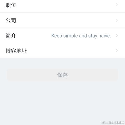 zerdaket于2023-02-24 17:13发布的图片