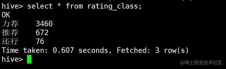 image-20210126161857830