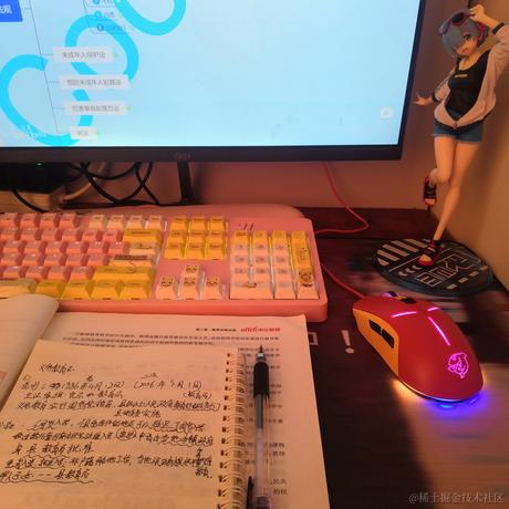 君宝卡哇伊于2023-06-29 15:52发布的图片