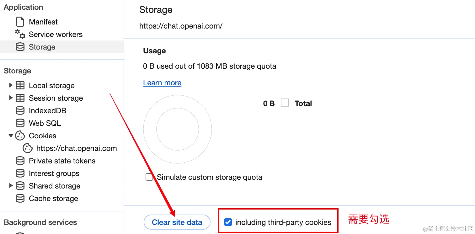 image-20240308173221426