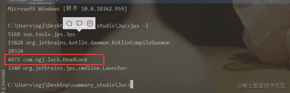 image-20221012233426831