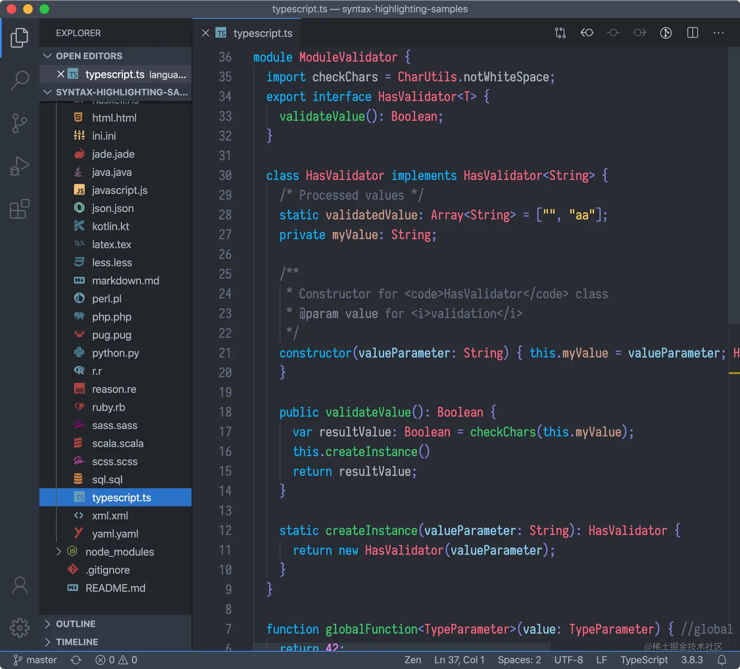 17、VSCode拓展推荐（前端开发）