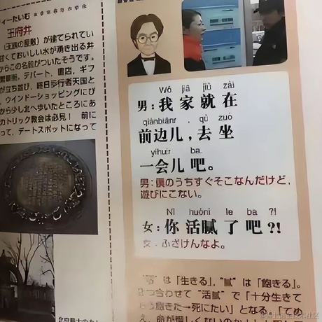 lcl101于2023-08-08 10:07发布的图片