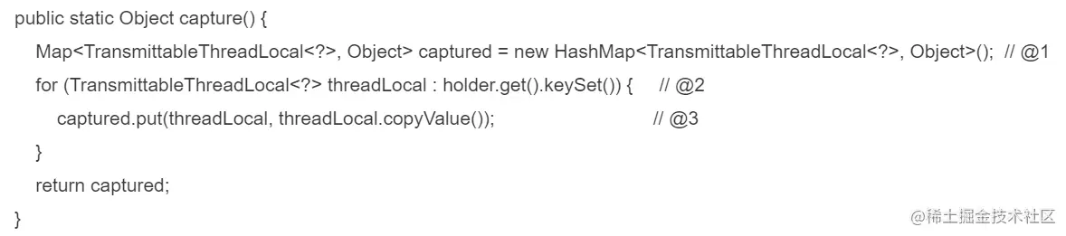 全链路压测必备基础组件之线程上下文管理之“三剑客”