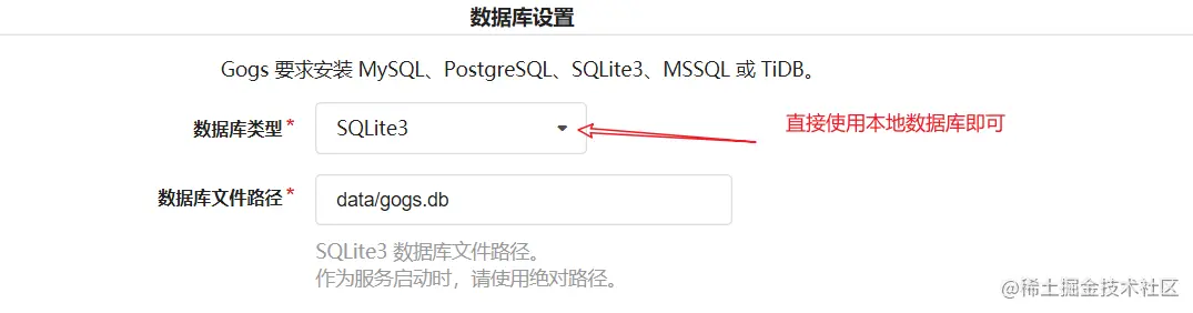 image-20210705223454070