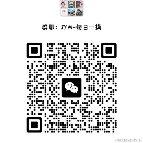 bug虫虫于2023-12-06 09:56发布的图片