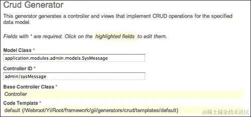 创建我们的模型和 CRUD 脚手架