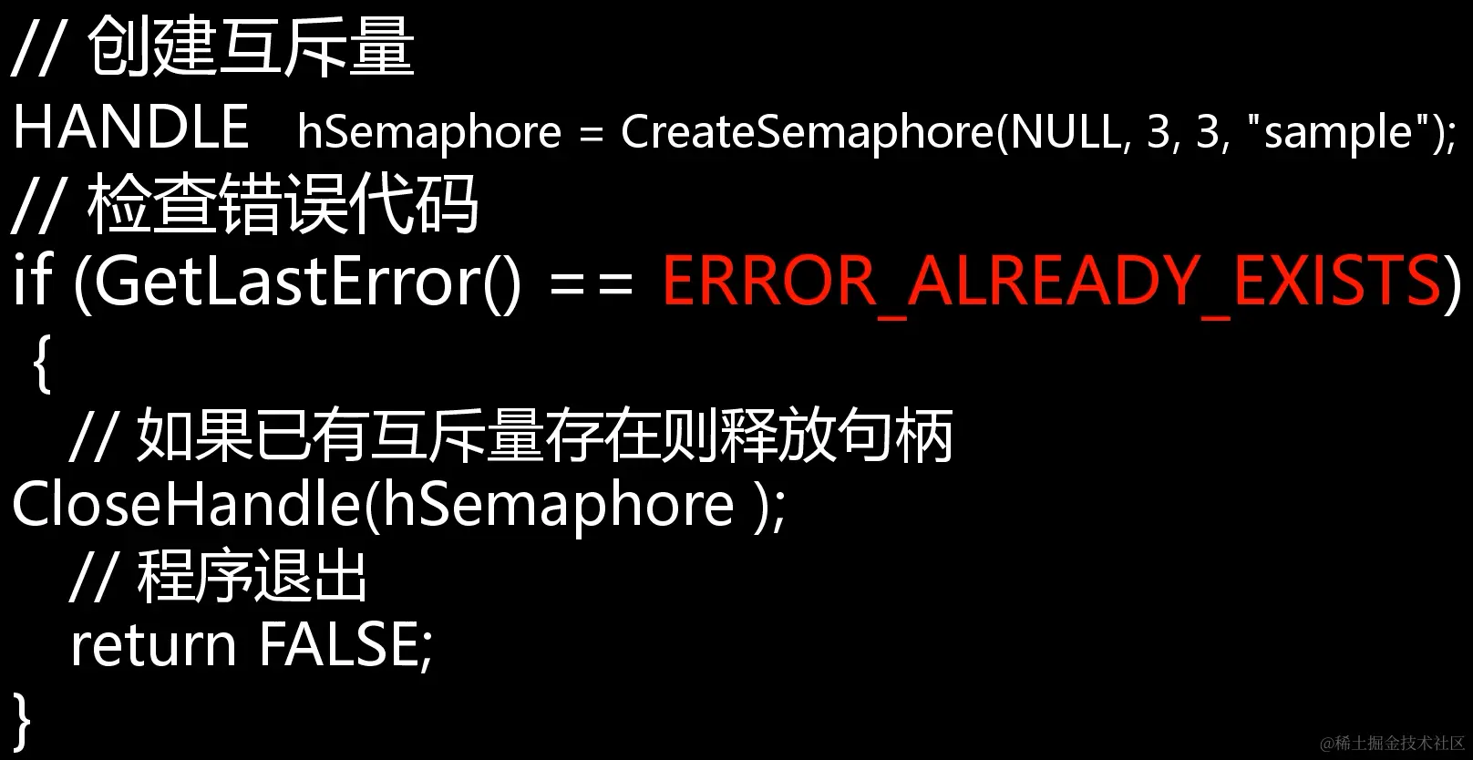 image-20211204175116353