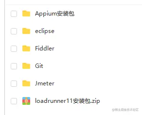 手把手教你如何使用Fiddler抓包工具，从萌新到大佬只要看完全文