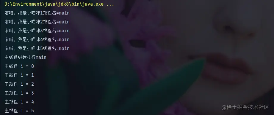 image-20221203101824177
