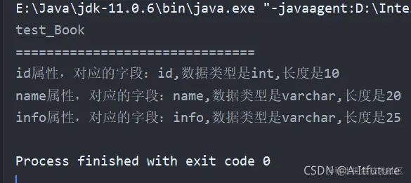 Java的注解有什么用？反射给予注解生命